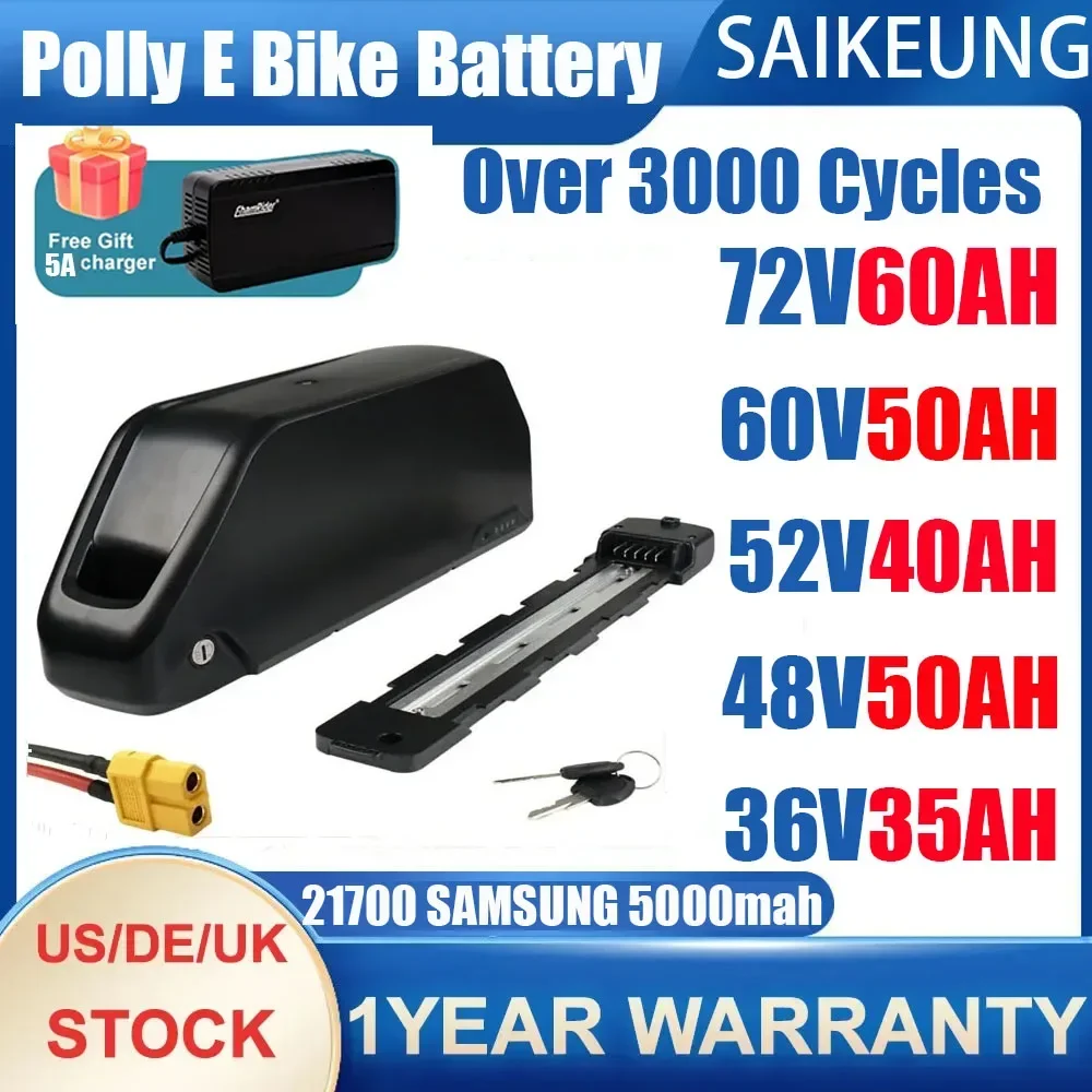 Electric Bicycle Battery 72V 30Ah - 電動自転車用バッテリー ダウンチューブ ハイロン ポリー DP7 48V