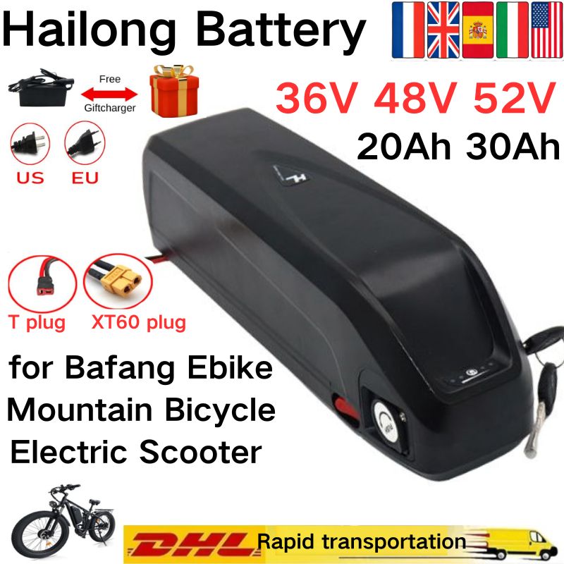 Hailongバッテリー 36V 48V 52V 30Ah  - Ebike Battery 48V 20Ah Hailong のレビューと価格