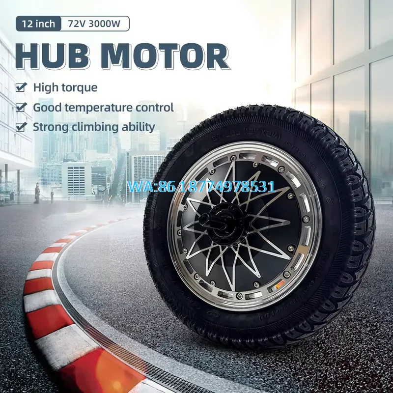 Wmwmnu製 12インチ BLDC ハブモーターキット 7 - 72V 5000W Hub Motor Kit のレビューと価格