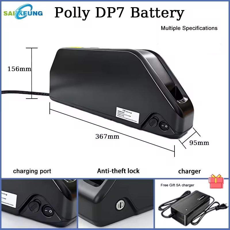 電動自転車用バッテリー ダウンチューブ ハイロン ポリー D - Electric Bicycle Battery 72V 30Ah のレビューと価格